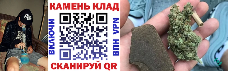 ГАШИШ AMNESIA HAZE  Железноводск 