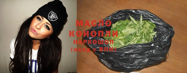 прущая мука Заволжье