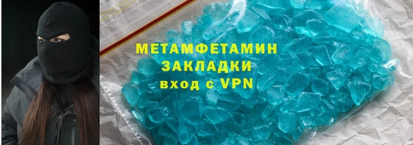прущая мука Заволжье