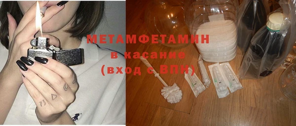 прущая мука Заволжье