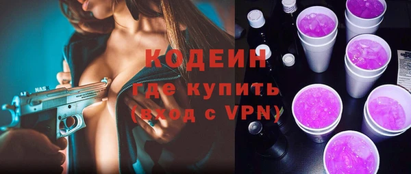 круглые Заводоуковск
