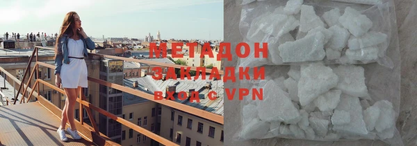 круглые Заводоуковск