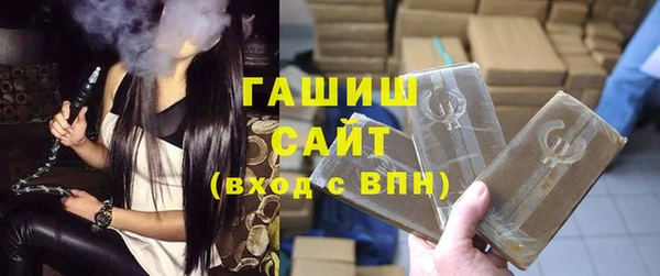 круглые Заводоуковск