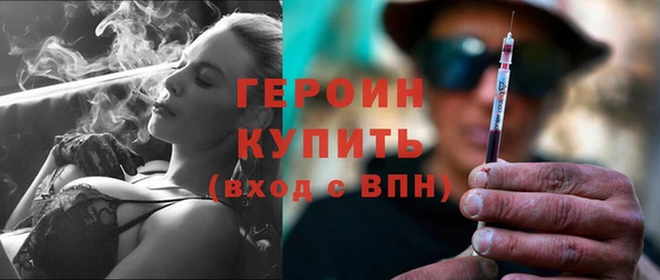круглые Заводоуковск