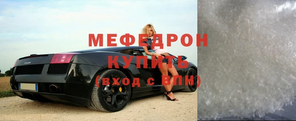 круглые Заводоуковск