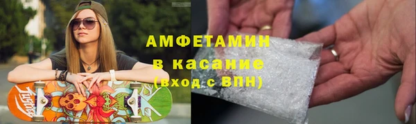 прущая мука Заволжье