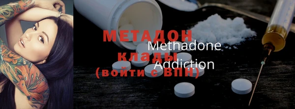 прущая мука Заволжье