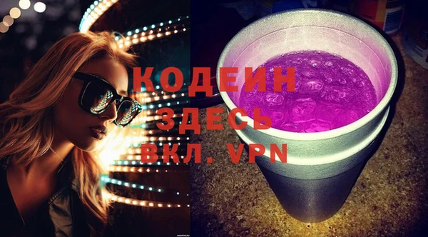 круглые Заводоуковск