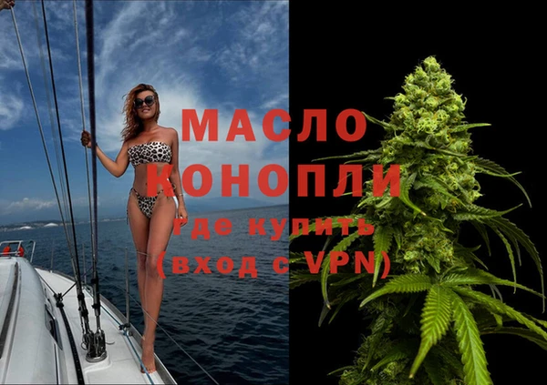 круглые Заводоуковск