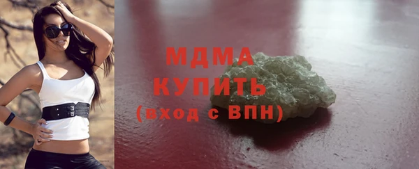 круглые Заводоуковск