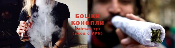 прущая мука Заволжье