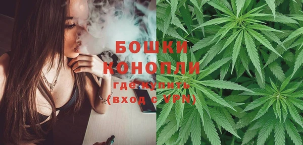 метамфетамин Киров
