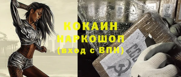 круглые Заводоуковск
