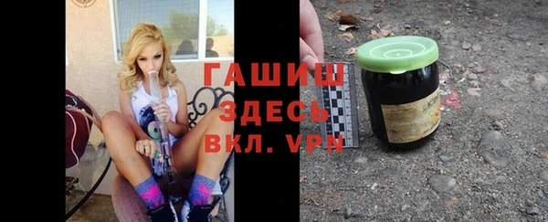прущая мука Заволжье
