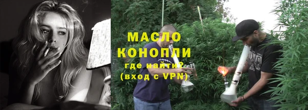 круглые Заводоуковск