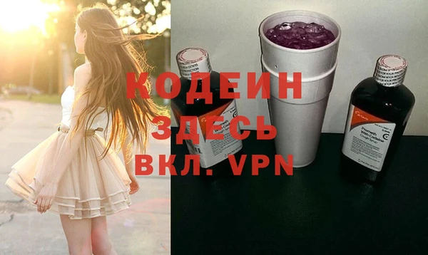 прущая мука Заволжье