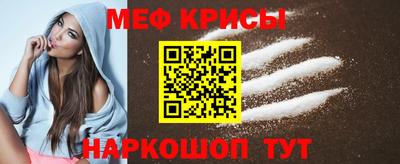 хмурый Заводоуковск
