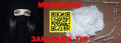 хмурый Заводоуковск
