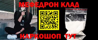 хмурый Заводоуковск