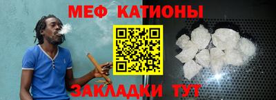 хмурый Заводоуковск