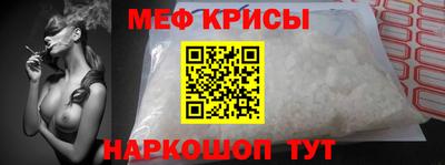 хмурый Заводоуковск