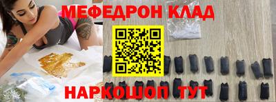 шишки Заволжье