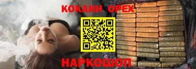 хмурый Заводоуковск