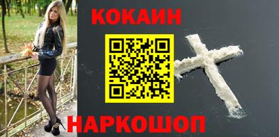 альфа пвп VHQ Донской