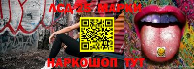 хмурый Заводоуковск