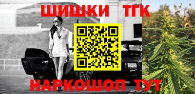 хмурый Заводоуковск
