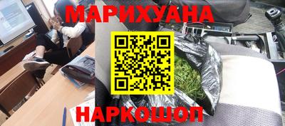 хмурый Заводоуковск