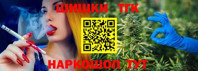 альфа пвп Можга