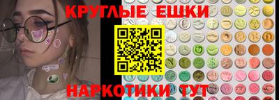 хмурый Заводоуковск