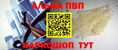 хмурый Заводоуковск