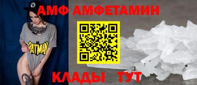 стафф Жуковский