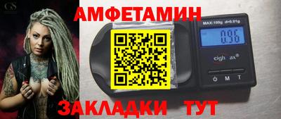 хмурый Заводоуковск