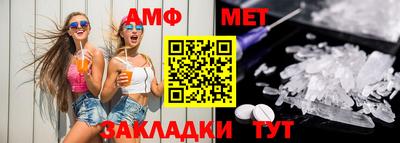 шишки Заволжье