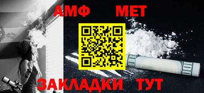шишки Заволжье