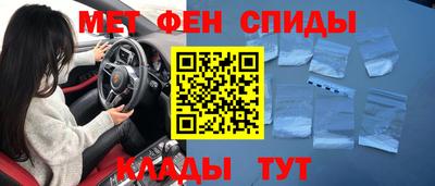 СК Дубна