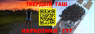 стафф Жуковский