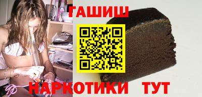 СК Дубна