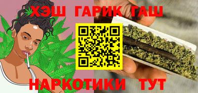стафф Жуковский