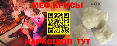 шишки Заволжье