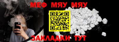 хмурый Заводоуковск