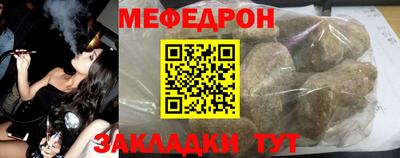 шишки Заволжье