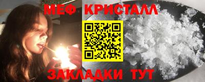 хмурый Заводоуковск