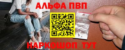 хмурый Заводоуковск